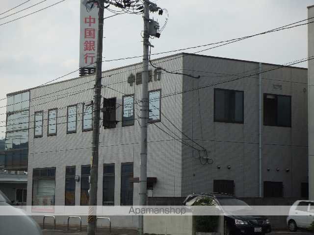 その他　中国銀行東尾道支店（その他）まで918m