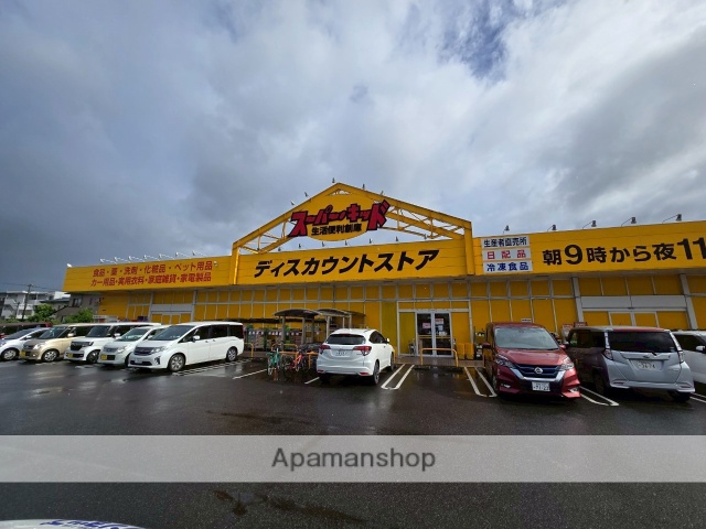中学校　都城市立妻ヶ丘中学校（中学校）まで1541m