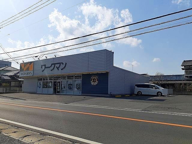 その他　ワークマン市原姉崎店（その他）まで450m