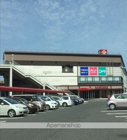 スーパー　天満屋ハピータウンリブ総社店（スーパー）まで1939m