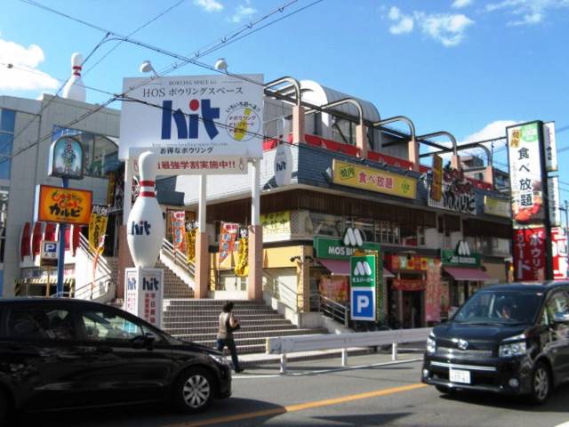 大学・短大　近畿大学（大学・短大）まで850m