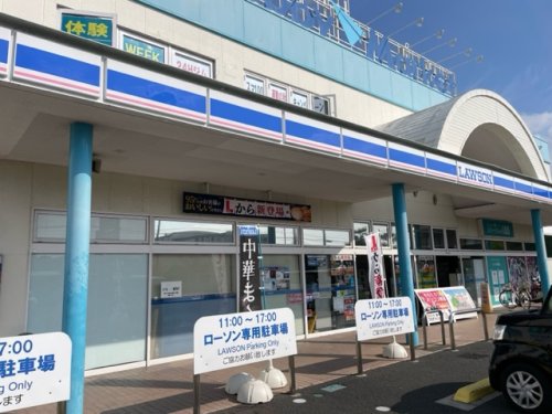 コンビニ　ローソン豊橋佐藤三丁目店（コンビニ）まで622m