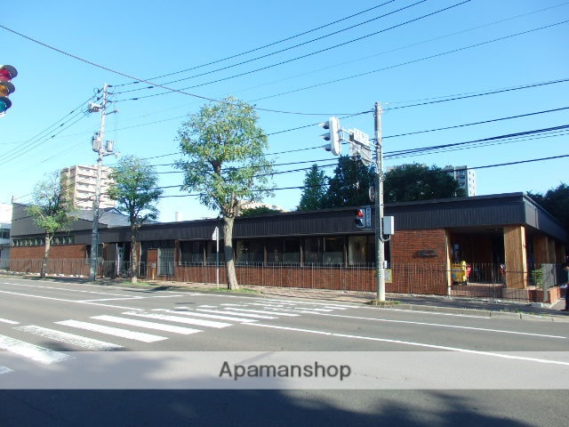幼稚園・保育園　カトリック聖園てんしのおうち（幼稚園・保育園）まで190m