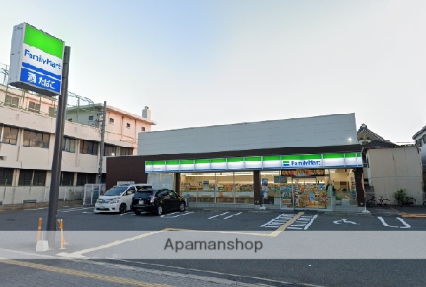 コンビニ　ファミリーマート（コンビニ）まで1209m