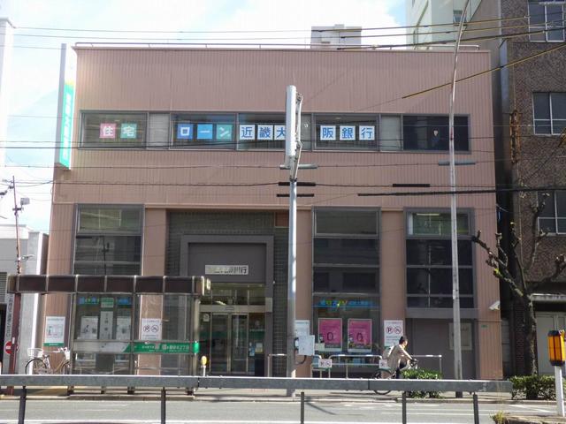 銀行　近畿大阪銀行緑橋支店（銀行）まで669m