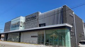 病院　かけ川海谷眼科（病院）まで688m