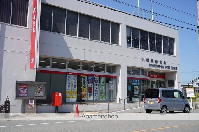 郵便局　小松島郵便局（郵便局）まで351m