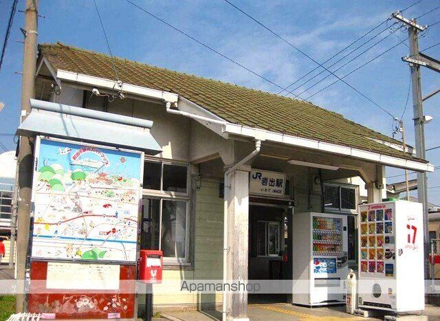 その他　ＪＲ和歌山線　岩出駅様（その他）まで1100m