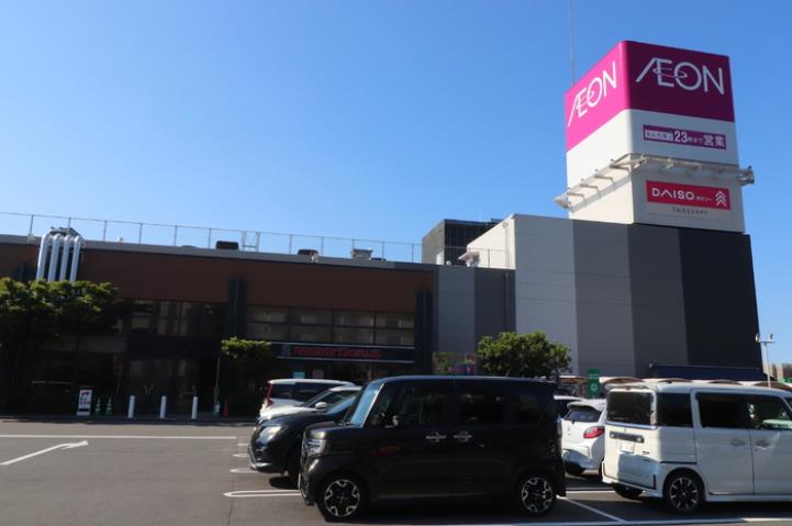 その他　イオン高城ショッピングセンター（その他）まで1100m