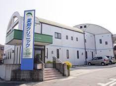 病院　愛知クリニック（病院）まで1688m