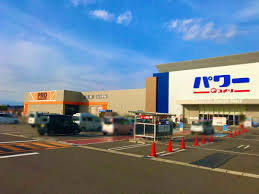 ホームセンター　コメリパワー名古屋中志段味店（ホームセンター）まで374m