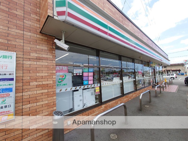 コンビニ　セブンイレブン蓮花寺（コンビニ）まで560m