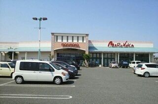 スーパー　マルナカ水田店（スーパー）まで2100m