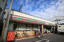 コンビニ　セブンイレブン 川崎北加瀬店（コンビニ）まで596m