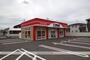 その他　ＷＡＳＨハウス 八代古閑店（その他）まで625m