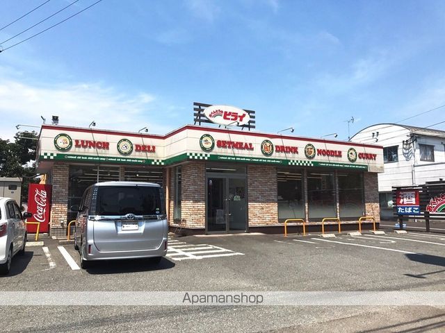 飲食店　おべんとうのヒライ　八代臨港線店（飲食店）まで551m