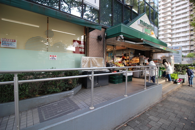 スーパー　マルエツプチ西大井駅前店（スーパー）まで500m