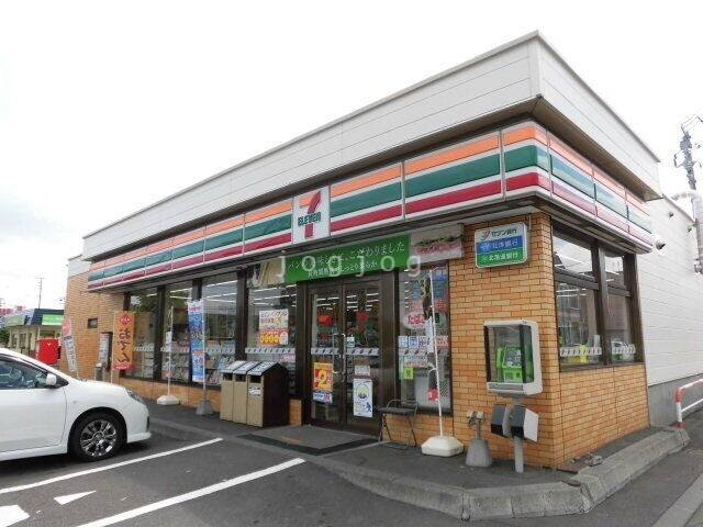 コンビニ　セブンイレブン千歳北栄店（コンビニ）まで276m