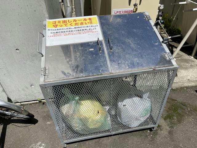 その他　その他