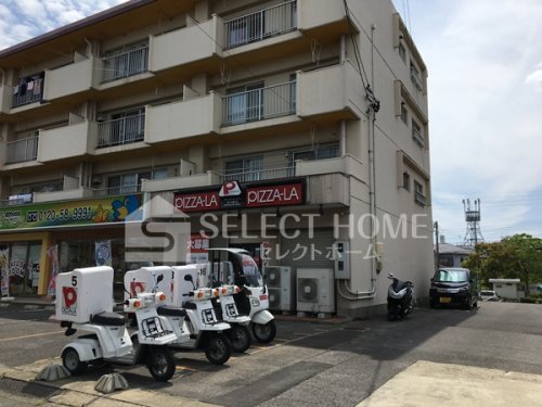 飲食店　ピザーラ 岡崎南店（飲食店）まで1m