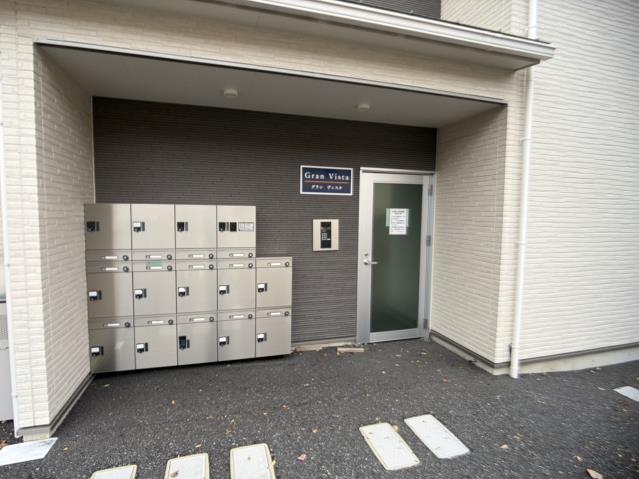 エントランス　その他部屋・スペース