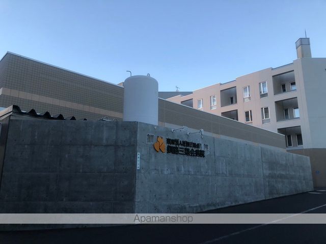 病院　釧路　三慈会病院（病院）まで472m