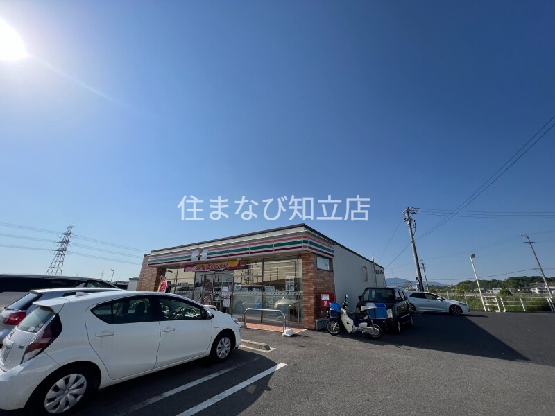 コンビニ　セブンイレブン豊田市荒井町店（コンビニ）まで502m
