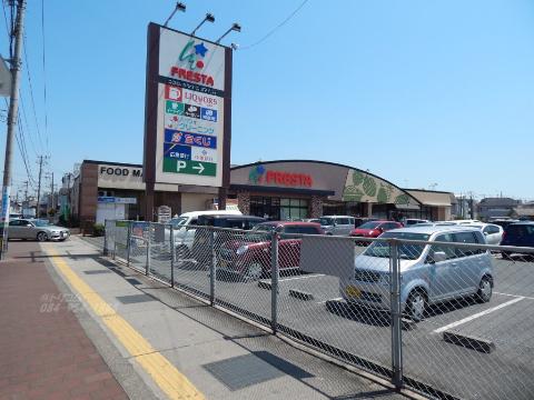 その他　フレスタ北吉津店（その他）まで1200m