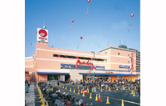 スーパー　山陽マルナカ 東大阪店（スーパー）まで876m