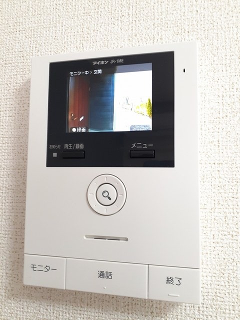 セキュリティ　※反転タイプのお部屋