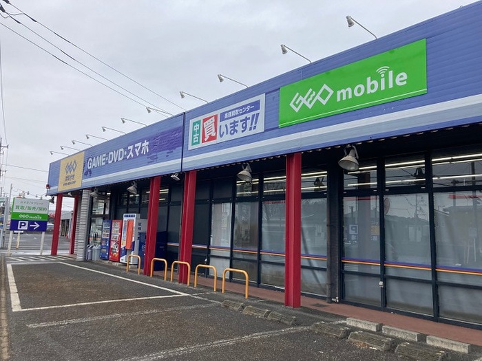 その他　ゲオ（その他）まで1150m