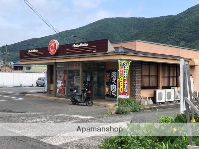 飲食店　ほっともっと葛原店（飲食店）まで287m