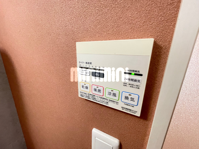 その他設備　浴室乾燥機