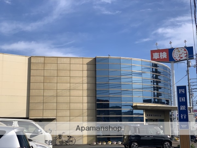銀行　四国銀行高須支店（銀行）まで305m