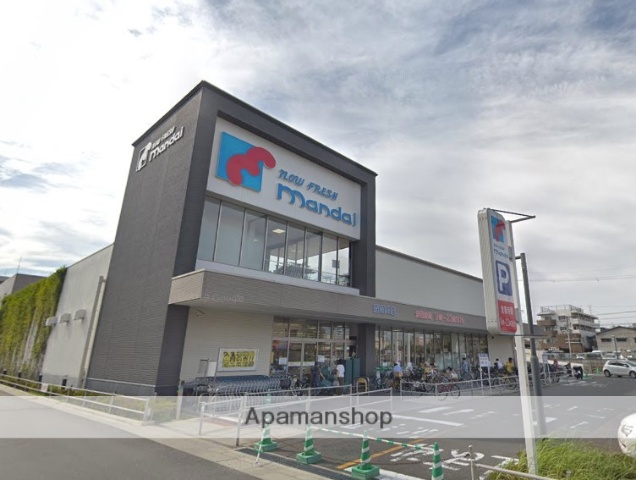 スーパー　（株）万代／森河内店（スーパー）まで543m