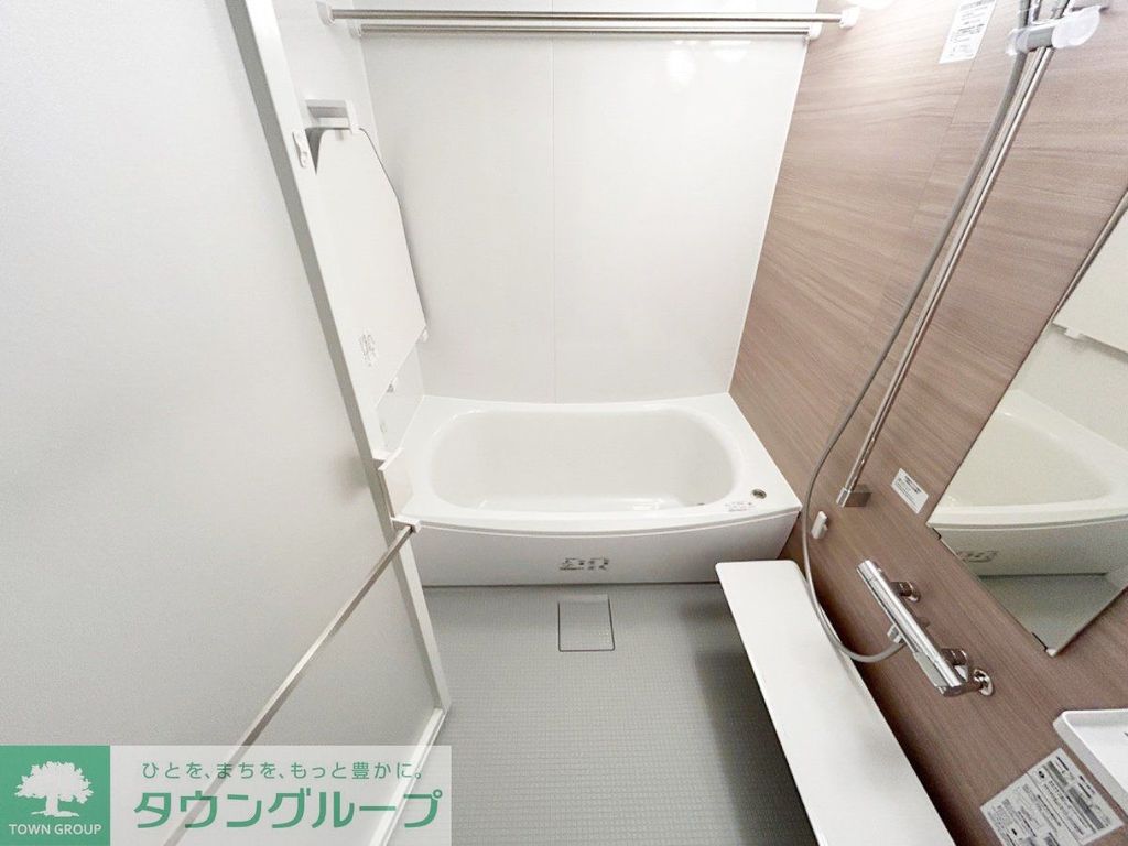 バス・シャワールーム　お部屋探しは株式会社　タウンハウジング　までお気軽にお問合…