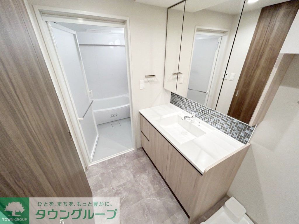 洗面設備　お部屋探しは株式会社　タウンハウジング　までお気軽にお問合…