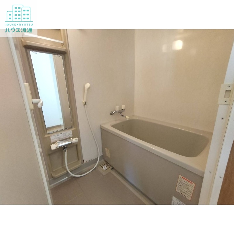 バス・シャワールーム　※別号室写真