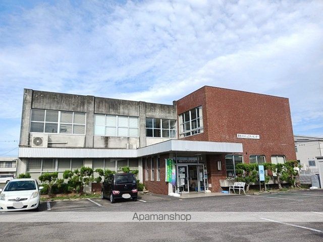 役所　貴生川コミュニティセンター（役所）まで250m