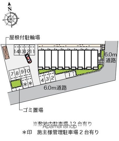 駐車場　駐車場