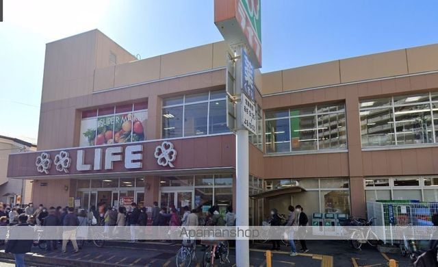 スーパー　（株）ライフコーポレーション／東向島店（スーパー）まで404m