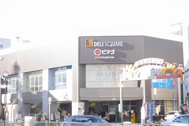 スーパー　ピアゴラフーズコア今池店（スーパー）まで169m