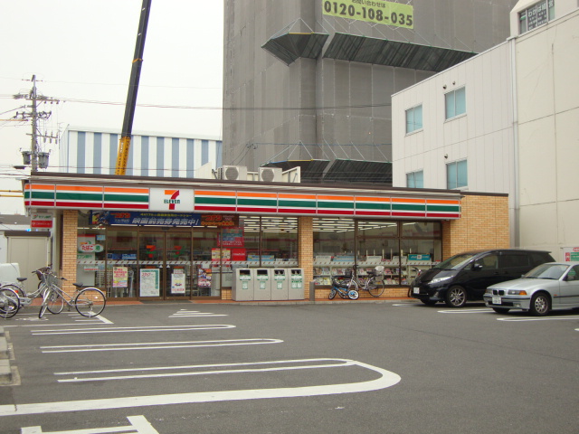 その他　セブンイレブン（その他）まで204m