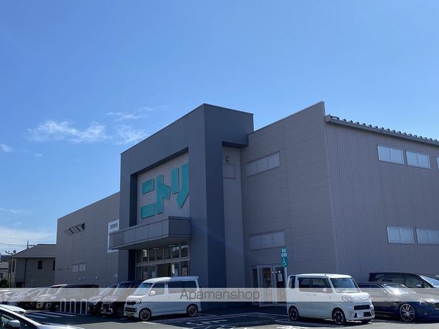 その他　ニトリ大和店（その他）まで749m