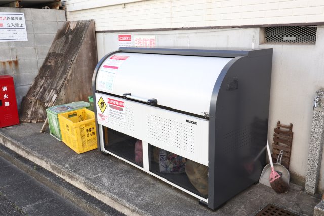 その他共有部分　ゴミ置き場