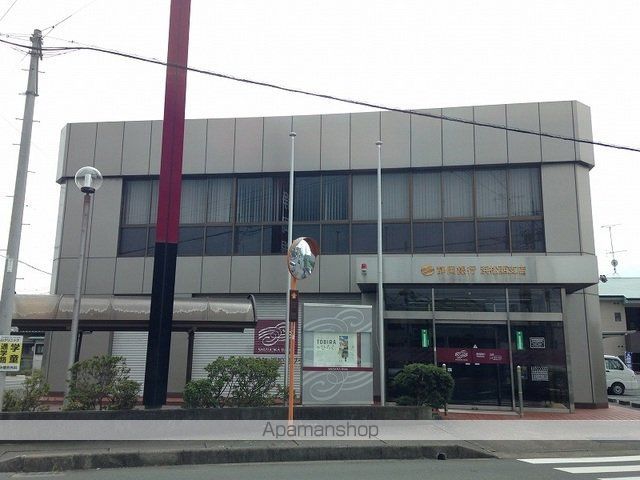 銀行　静岡銀行浜松西支店（銀行）まで600m