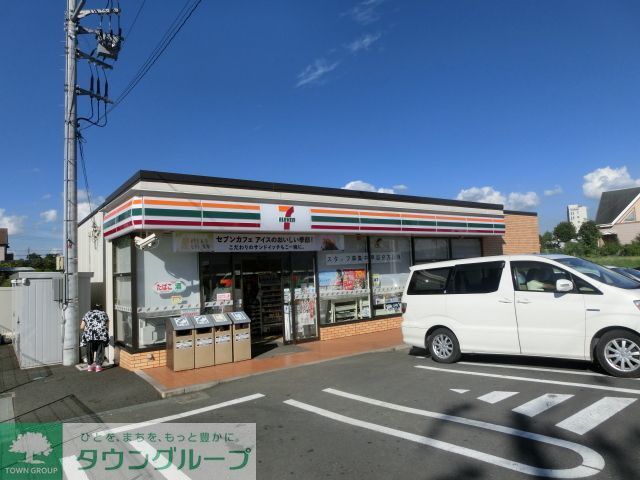 コンビニ　セブンイレブン新鎌ケ谷北店（コンビニ）まで250m
