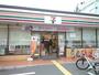コンビニ　セブンイレブン大阪森小路1丁目店（コンビニ）まで277m