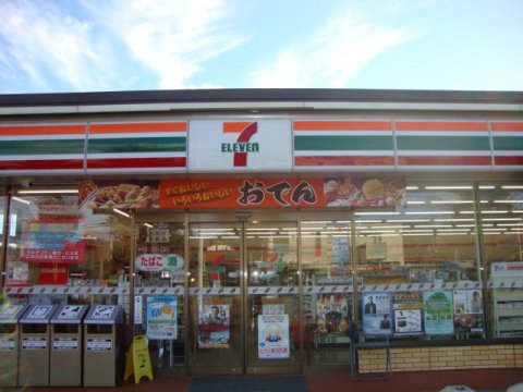 コンビニ　セブンイレブン 江南五明町天王店（コンビニ）まで571m