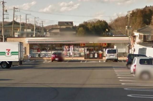 コンビニ　セブンイレブン 町田相原駅南店（コンビニ）まで670m